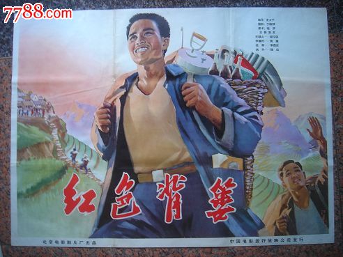 加利福尼亚圣玛丽学院EconomicsDegreeCertificate